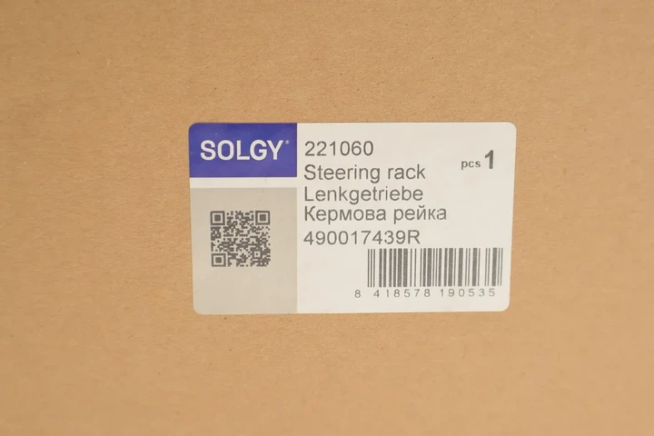 Рейка керма Solgy 221060 Dacia Logan; Renault Logan 490011431R, 490014592R, 490015651R - изображение 2