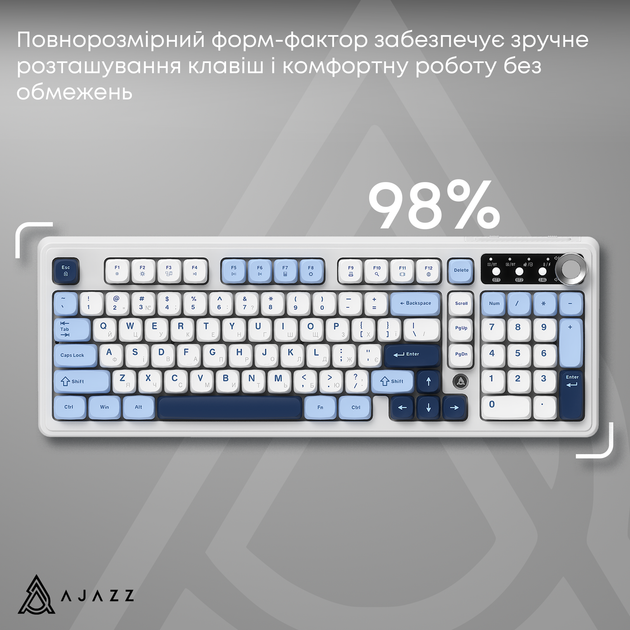 Клавіатура бездротова Ajazz AF98 Plus Wireless/Bluetooth/USB White