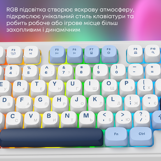 Клавиатура беспроводная Ajazz AF98 Plus Wireless/Bluetooth/USB