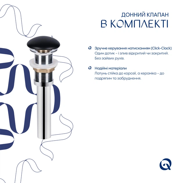 Раковина накладная Qtap Tern 480x370x135 мм, Anthracite, прямоугольная, с донным клапаном QT17116069AN - изображение 5