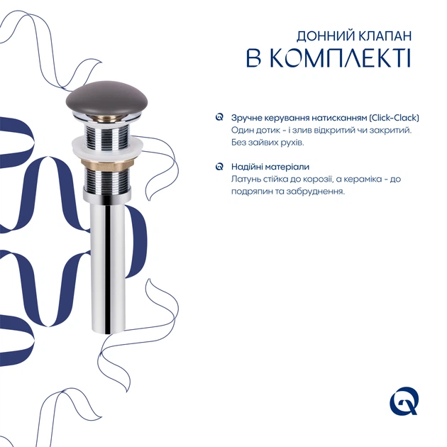 Раковина накладная Qtap Tern 480x370x135 мм, Stone grey, прямоугольная, с донным клапаном QT17116069SG - изображение 5