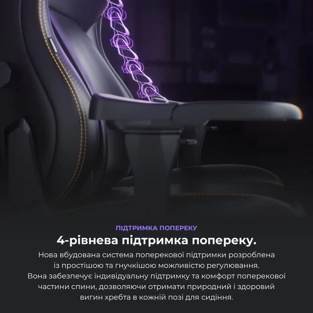 Крісло ігрове Anda Seat Kaiser 4 Grey Fabric Size XL - Фото 15 Крісло ігрове Anda Seat Kaiser 4 Grey Fabric Size XL - изображение 15