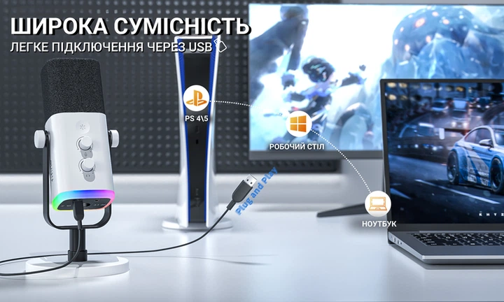 USB мікрофон Fifine AM8W - Фото 11 USB мікрофон Fifine AM8W - зображення 11