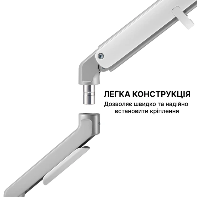 Настільне кріплення для монітора OfficePro MA422S - Фото 13 Настільне кріплення для монітора OfficePro MA422S - зображення 13