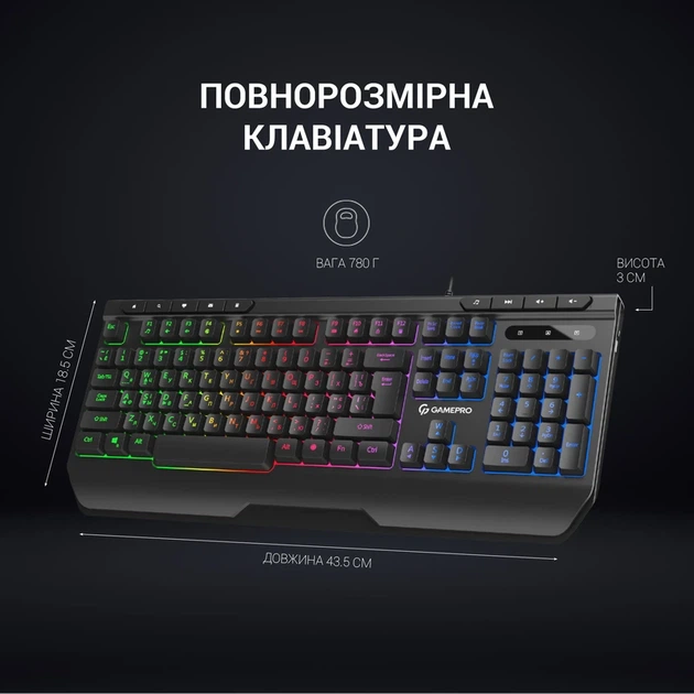Клавіатура дротова GamePro GK550 - зображення 7