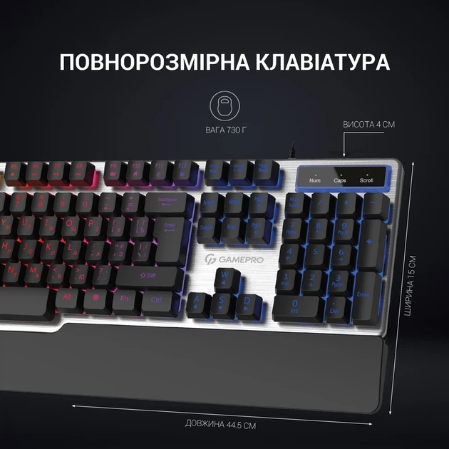 Клавіатура дротова GamePro GK599 - зображення 4