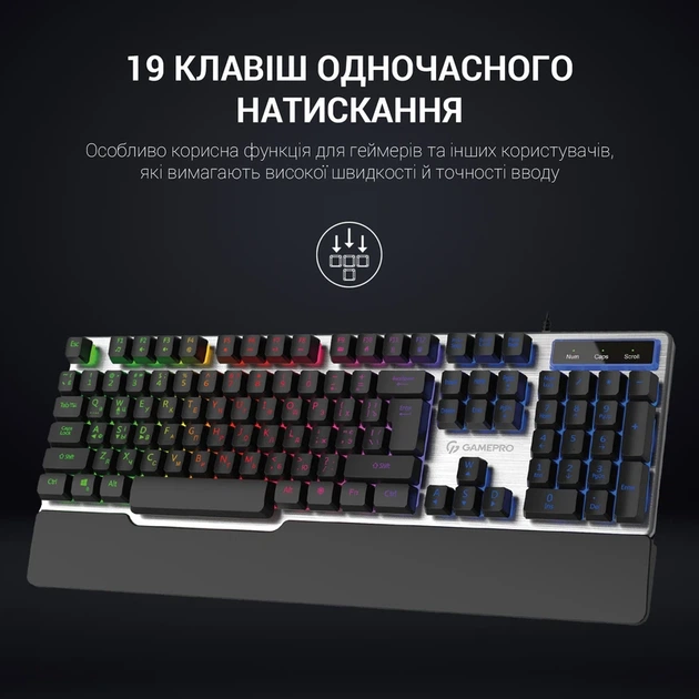 Клавіатура дротова GamePro GK599 - зображення 6