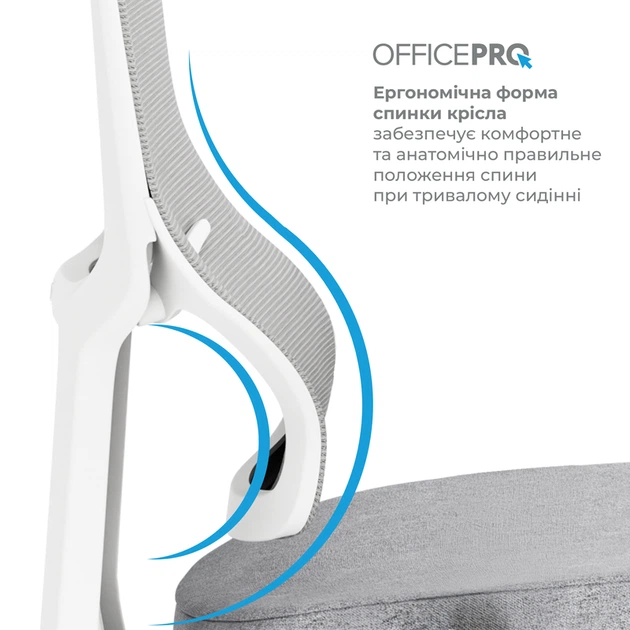 Крісло офісне OfficePro Elegant OC600-W-LG-LG - изображение 11