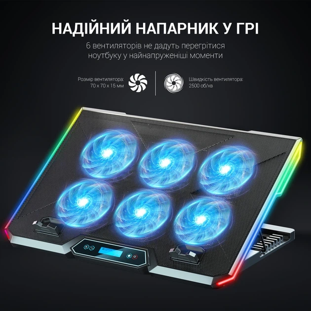 Підставка для охолодження ноутбука GamePro (CP890) - Фото 10 Підставка для охолодження ноутбука GamePro (CP890) - изображение 10