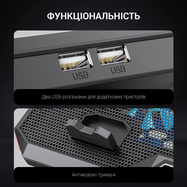 Підставка для охолодження ноутбука GamePro (CP890) - Фото 14 Підставка для охолодження ноутбука GamePro (CP890) - изображение 14