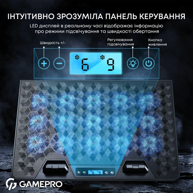 Підставка для охолодження ноутбука GamePro (CP1140) - Фото 9 Підставка для охолодження ноутбука GamePro (CP1140) - изображение 9