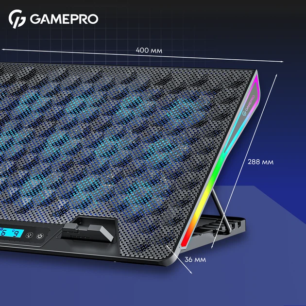 Підставка для охолодження ноутбука GamePro (CP1140) - Фото 14 Підставка для охолодження ноутбука GamePro (CP1140) - изображение 14