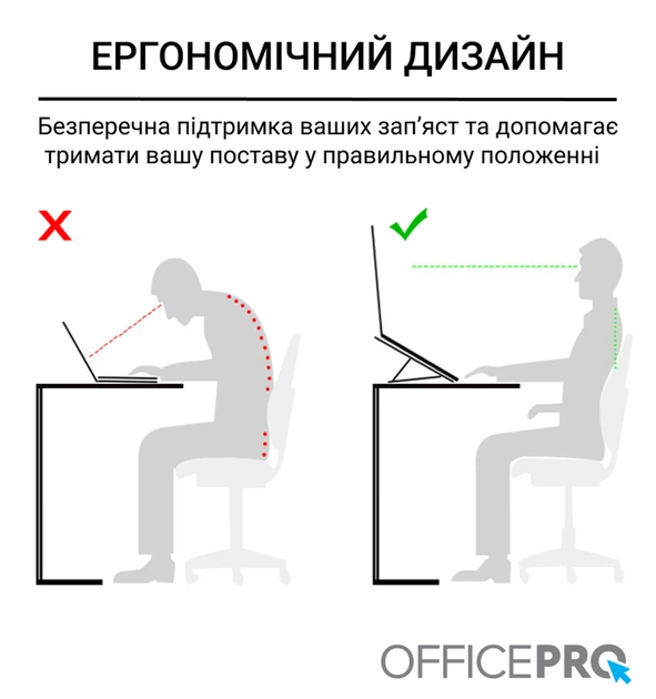 Підставка для ноутбука OfficePro Silver LS320S - Фото 9 Підставка для ноутбука OfficePro Silver LS320S - зображення 9