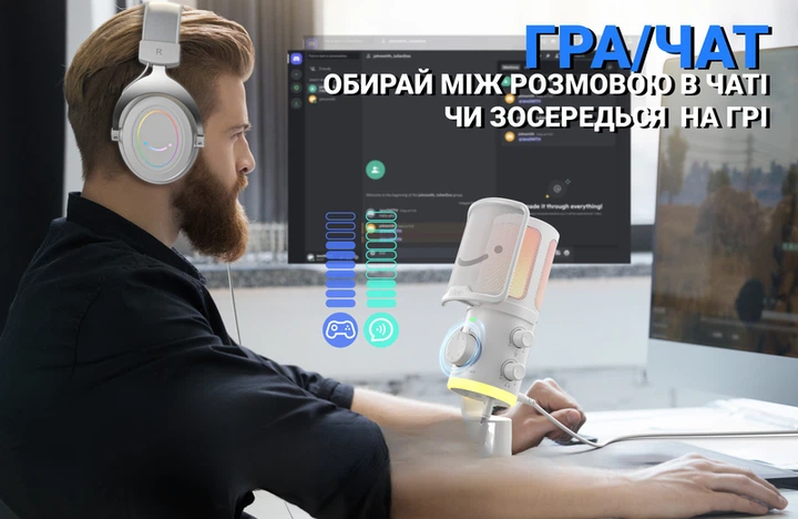 USB мікрофон Fifine AM6W - изображение 6
