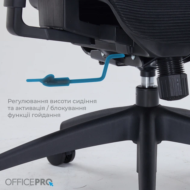 Крісло офісне Officepro Atlas OC630-B-B-B - изображение 14