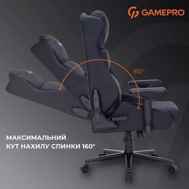 Крісло ігрове GamePro GC695B - зображення 10