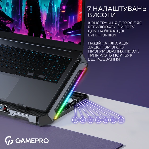 Підставка для охолодження ноутбука GamePro (CP795) - Фото 11 Підставка для охолодження ноутбука GamePro (CP795) - изображение 11
