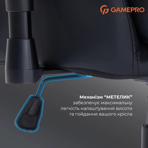 Крісло ігрове GamePro GC695B - зображення 11
