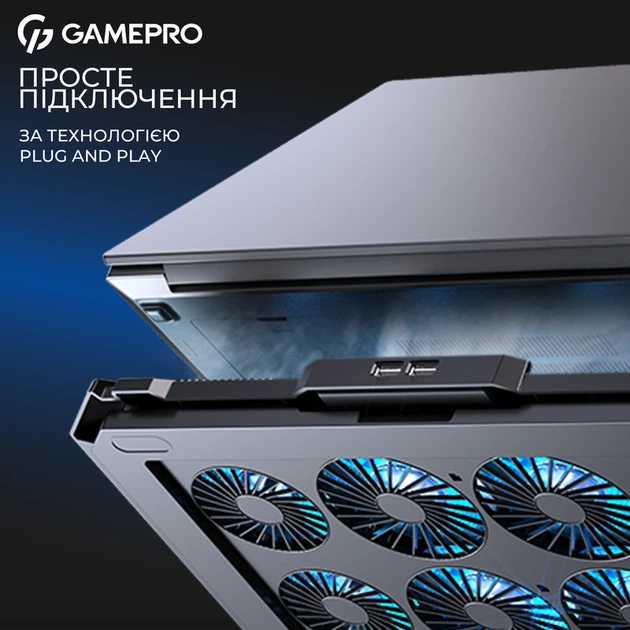 Підставка для охолодження ноутбука GamePro (CP795) - Фото 13 Підставка для охолодження ноутбука GamePro (CP795) - изображение 13