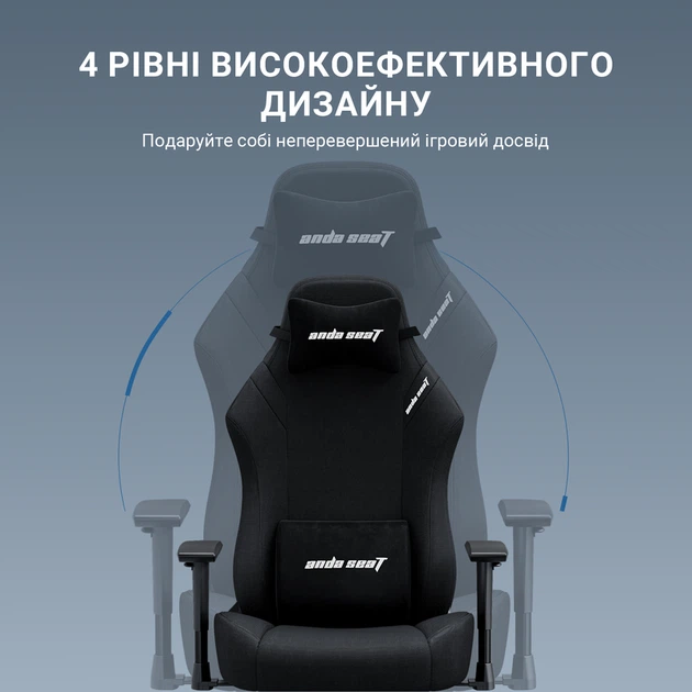Крісло ігрове Anda Seat Luna Pro Dark Gray Fabric Size L - Фото 8 Крісло ігрове Anda Seat Luna Pro Dark Gray Fabric Size L - изображение 8