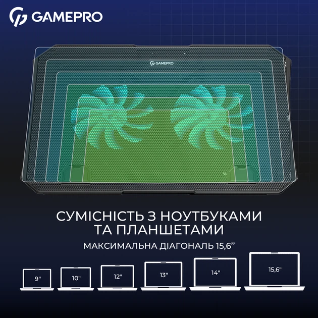 Підставка для охолодження ноутбука GamePro (CP350) - Фото 9 Підставка для охолодження ноутбука GamePro (CP350) - изображение 9