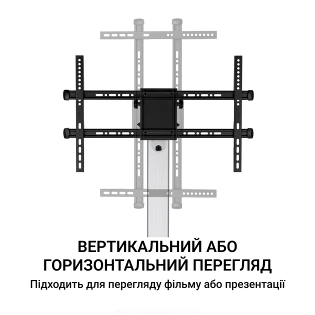 Підлогова підставка для телевізора OfficePro TVS455 - Фото 13 Підлогова підставка для телевізора OfficePro TVS455 - зображення 13