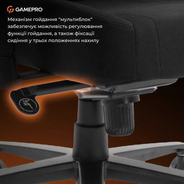 Крісло ігрове GamePro GC775B Fabric Black - изображение 11