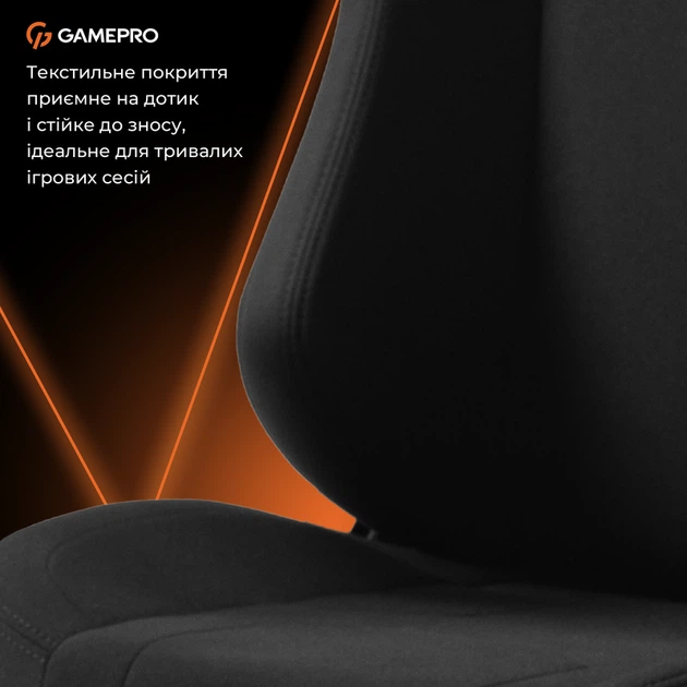 Крісло ігрове GamePro GC775B Fabric Black - изображение 14