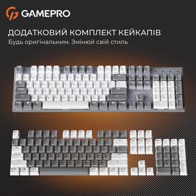 Дротова механічна клавіатура GamePro Genesis Metallic (MK144G) 100% Red switches - зображення 15