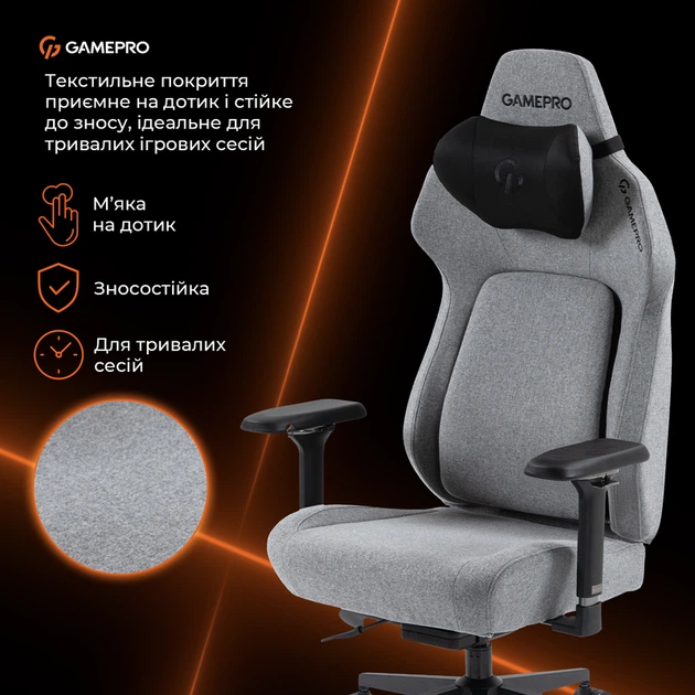 Крісло ігрове GamePro GC925G Gray - Фото 13 Крісло ігрове GamePro GC925G Gray - изображение 13