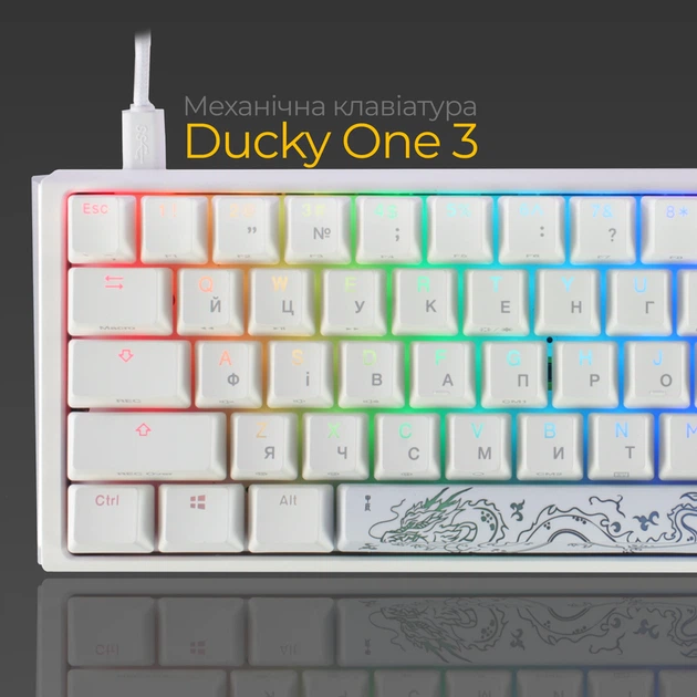 Механічна клавіатура Ducky One 3 Mini Cherry MX Brown RGB White UA - изображение 12