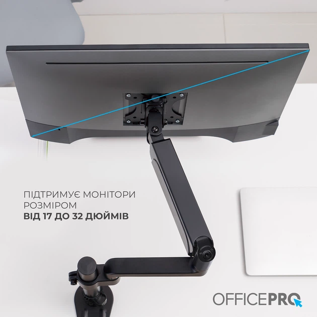 Настільне кріплення для монітора OfficePro MA721B Black - Фото 9 Настільне кріплення для монітора OfficePro MA721B Black - зображення 9
