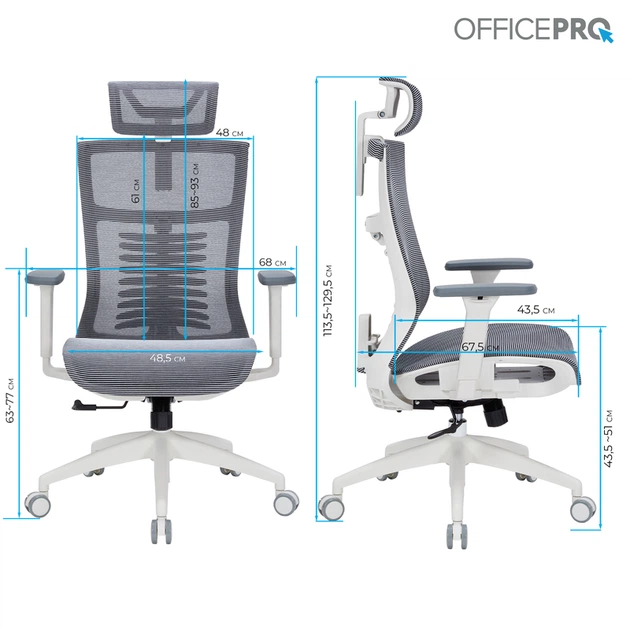 Крісло офісне OfficePro Balance OC620-W-DG-DG - Фото 14 Крісло офісне OfficePro Balance OC620-W-DG-DG - зображення 14