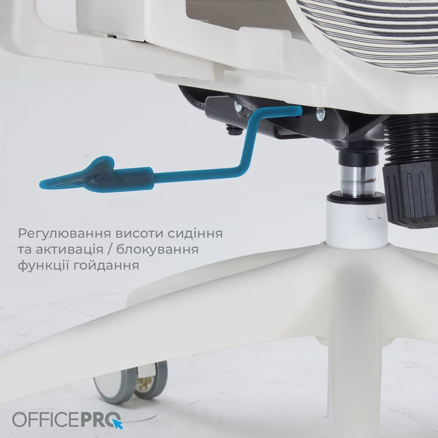 Крісло офісне Officepro Atlas OC630-W-LG-LG - изображение 14