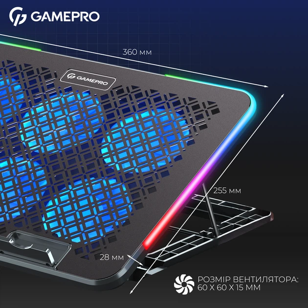 Підставка для охолодження ноутбука GamePro (CP590) - Фото 6 Підставка для охолодження ноутбука GamePro (CP590) - изображение 6