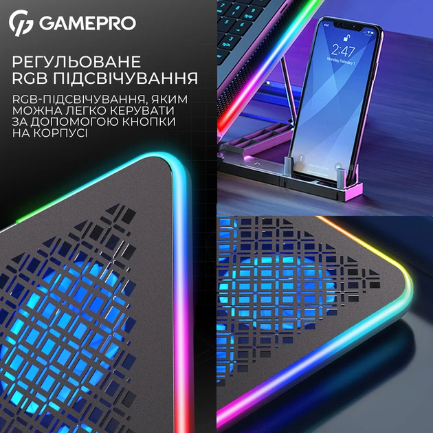 Підставка для охолодження ноутбука GamePro (CP590) - Фото 13 Підставка для охолодження ноутбука GamePro (CP590) - изображение 13