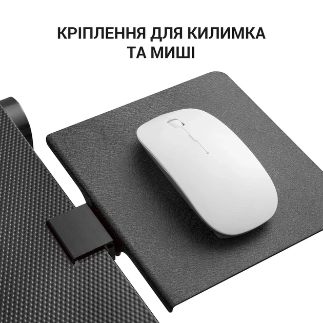 Підставка для ноутбука OfficePro CD1230 - Фото 14 Підставка для ноутбука OfficePro CD1230 - изображение 14