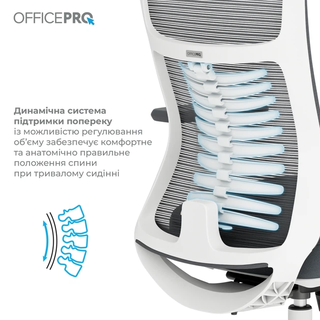 Крісло офісне OfficePro Balance OC550-W-DG-DG - зображення 11