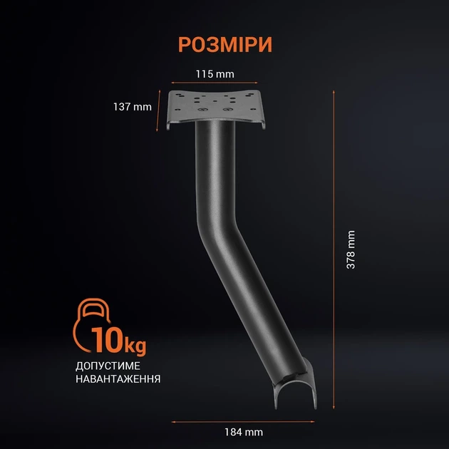 Кріплення коробки передач GamePro RS004 для крісла - зображення 8