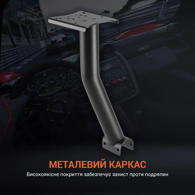 Кріплення коробки передач GamePro RS004 для крісла - зображення 9