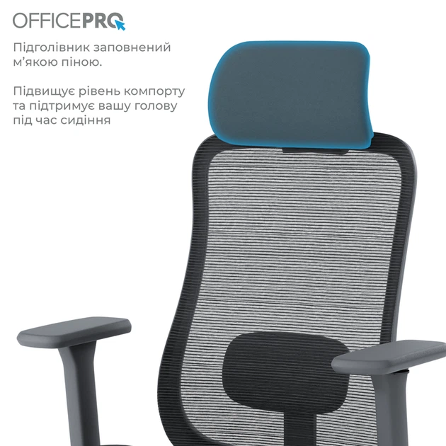 Крісло офісне OfficePro Wave OC670-B-B-B - изображение 12