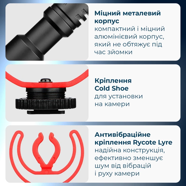 Універсальний мікрофон для камери BOYA BY-MM1+ - зображення 11