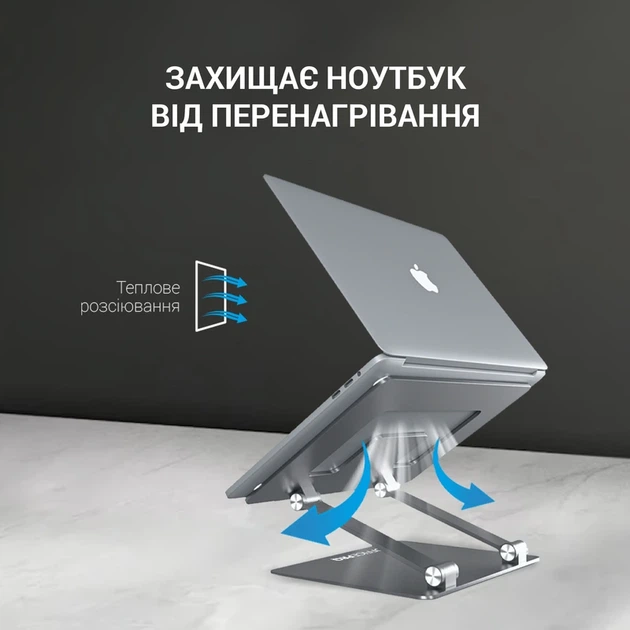 Підставка під ноутбук OfficePro LS111G - Фото 12 Підставка під ноутбук OfficePro LS111G - изображение 12
