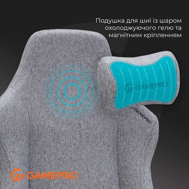 Крісло ігрове GamePro FGC750DG Fabric Dark Gray - изображение 12
