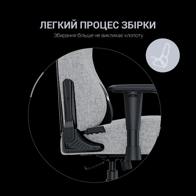 Крісло ігрове Anda Seat Luna L Grey Fabric Size L - изображение 15