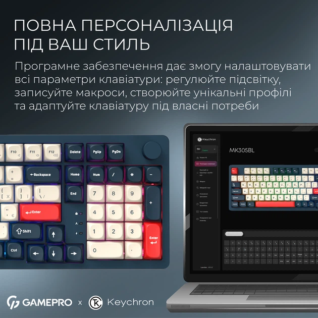 Бездротова механічна клавіатура GamePro Asgard Drakkar (MK305BL) - изображение 12