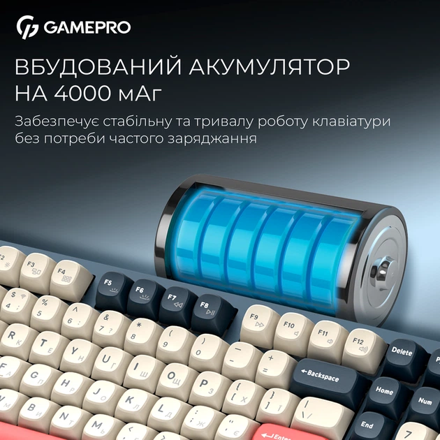 Бездротова механічна клавіатура GamePro Asgard Drakkar (MK305BL) - изображение 15