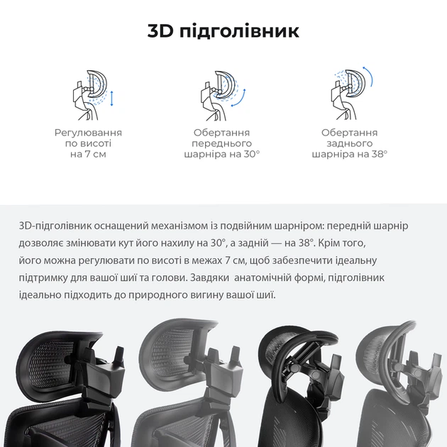 Крісло ігрове Anda Seat X-Air Mega Size XL Mesh Gray Twilight - Фото 14 Крісло ігрове Anda Seat X-Air Mega Size XL Mesh Gray Twilight - изображение 14
