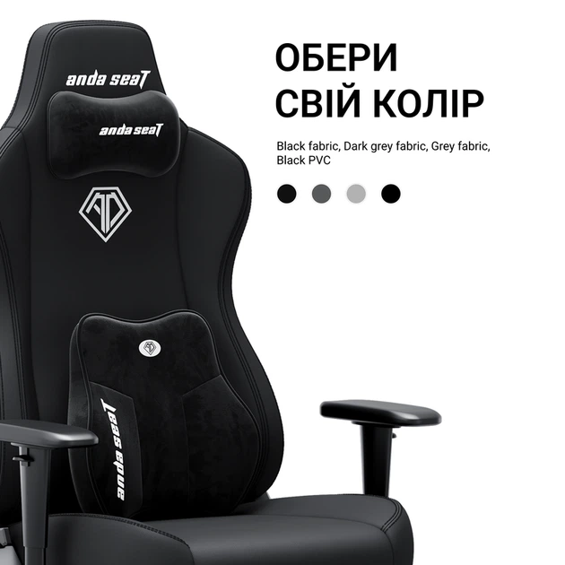Крісло ігрове Anda Seat Novis Plus Fabric Dark Grey Size XL - изображение 10