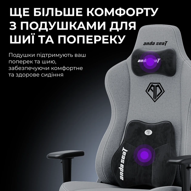 Крісло ігрове Anda Seat Novis Plus Fabric Dark Grey Size XL - изображение 12